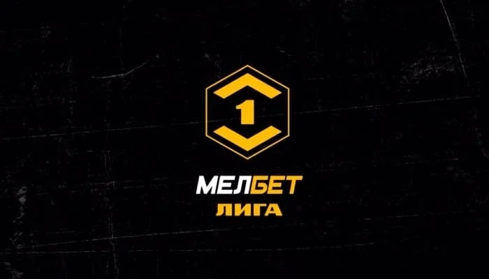 Балтика &mdash; Урал